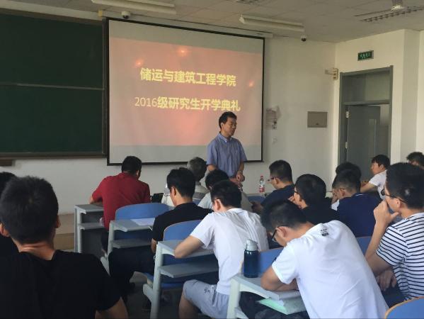 VKGAME威客电竞经理 李玉星教授讲话